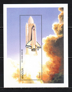 Ангола, 1998, Космос, Шаттл Колумбия, блок